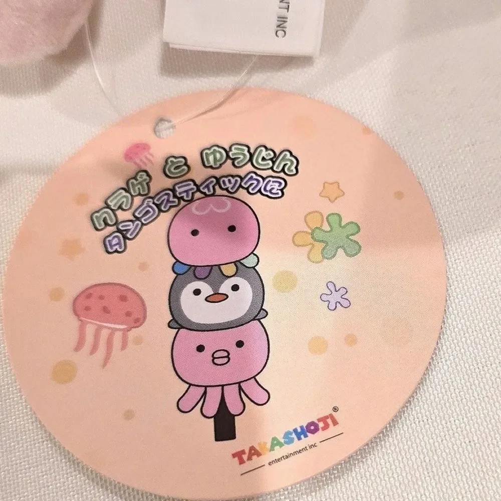 Takashoji Dango Octopus Penguin 16